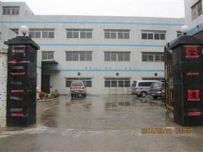 惠州市仲愷高新區瑞日燈飾制品廠 優良工作環境與燈飾制造的完美結合