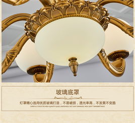 定制燈具 點亮個性家居的獨特魅力