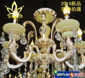 點亮空間的藝術(shù) 探索蠟燭燈與玉石吊燈的魅力