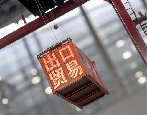 上半年我國(guó)機(jī)電產(chǎn)品出口增長(zhǎng)6.3%，技術(shù)轉(zhuǎn)讓推動(dòng)結(jié)構(gòu)優(yōu)化