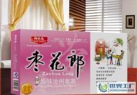 棗花郎 技術(shù)成就獨(dú)特風(fēng)味，二手設(shè)備轉(zhuǎn)讓開(kāi)啟新機(jī)遇