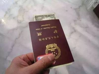 支付寶泰國落地簽證電子版，助力快速通關開啟國內游新體驗
